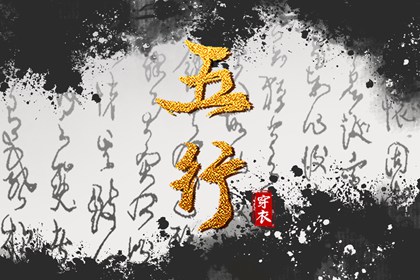 万年历老黄历|在线黄历|中国老黄历吉日查询