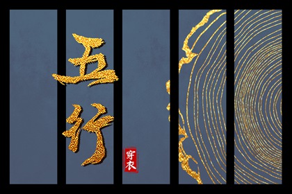 每日黄历宜忌,黄历2025年黄道吉日,老黄历黄道吉日